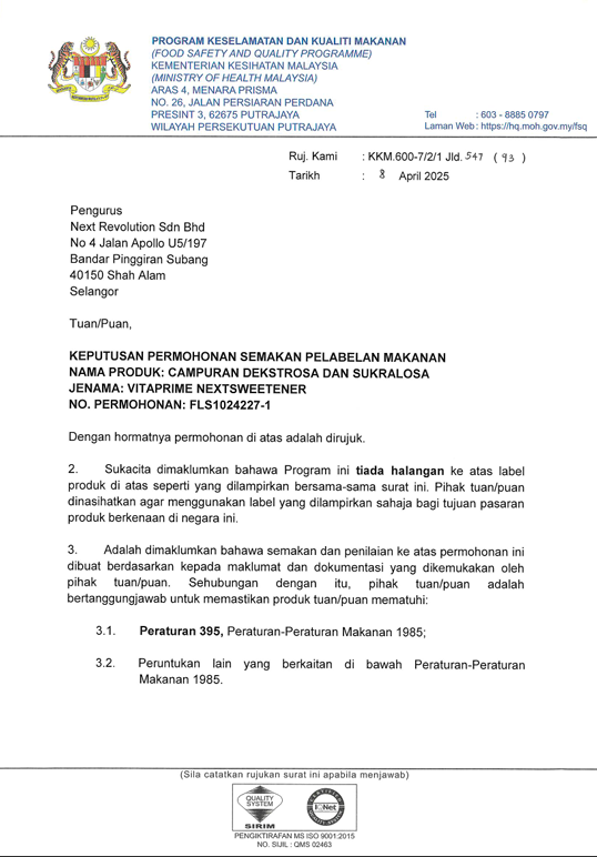 Sijil BKKM